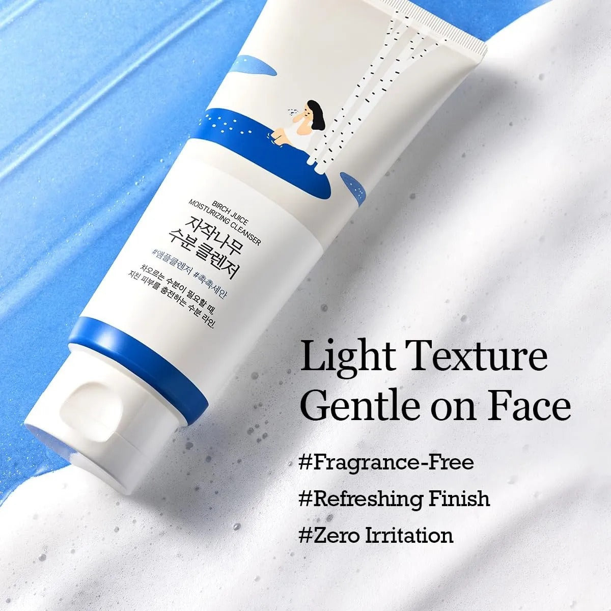 Round Lab Limpiador Facial Hidratante Purificante 150ml