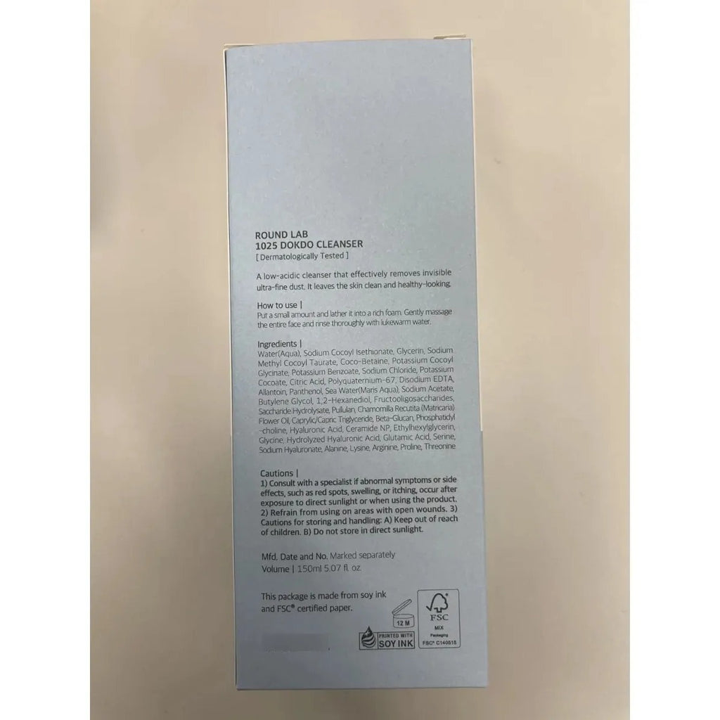 Round Lab Limpiador Facial Dokdo 1025 Hidratante 150ml
