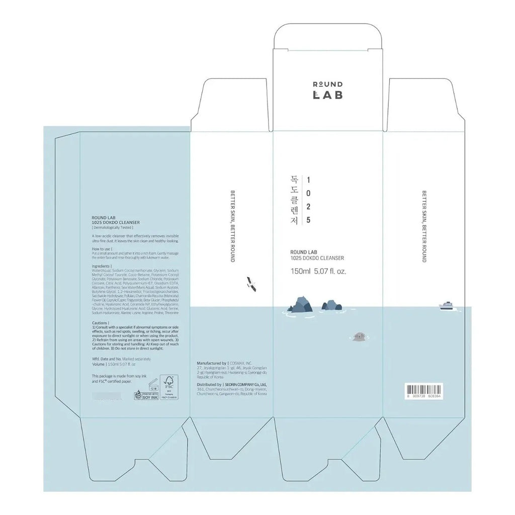 Round Lab Limpiador Facial Dokdo 1025 Hidratante 150ml