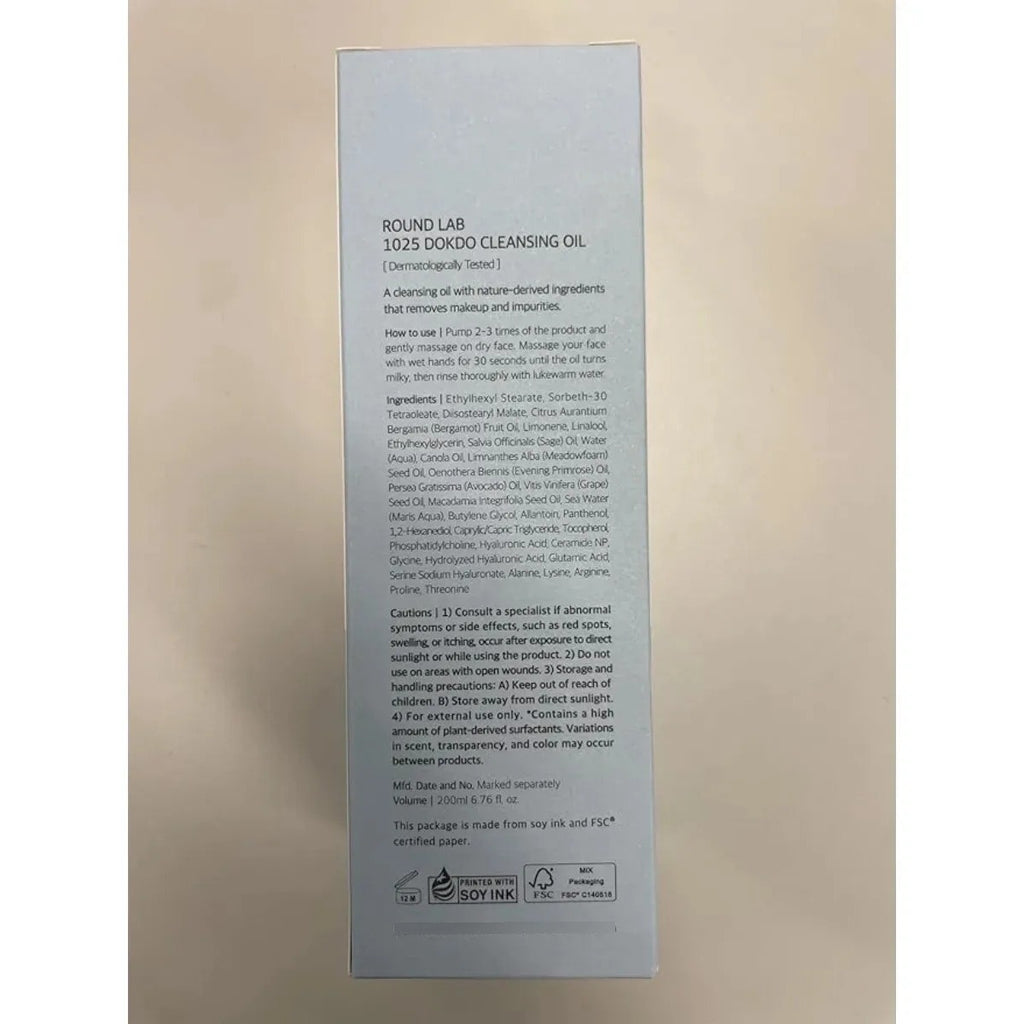 Round Lab Aceite Limpiador Facial Dokdo 1025 Skincare 200ml
