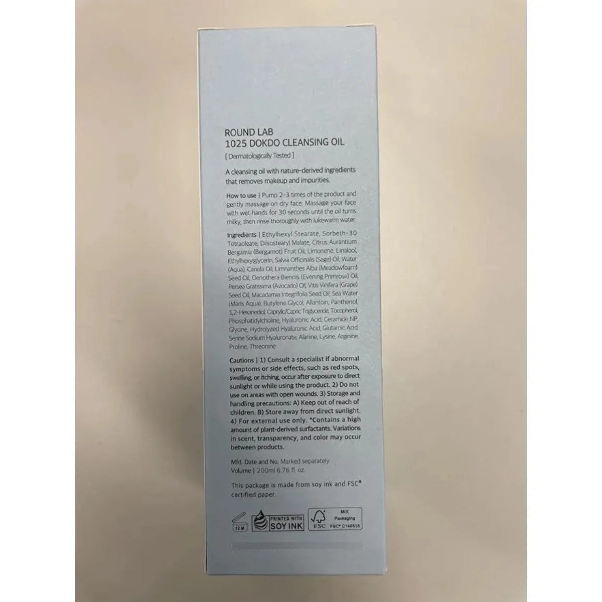 Round Lab Aceite Limpiador Facial Dokdo 1025 Skincare 200ml