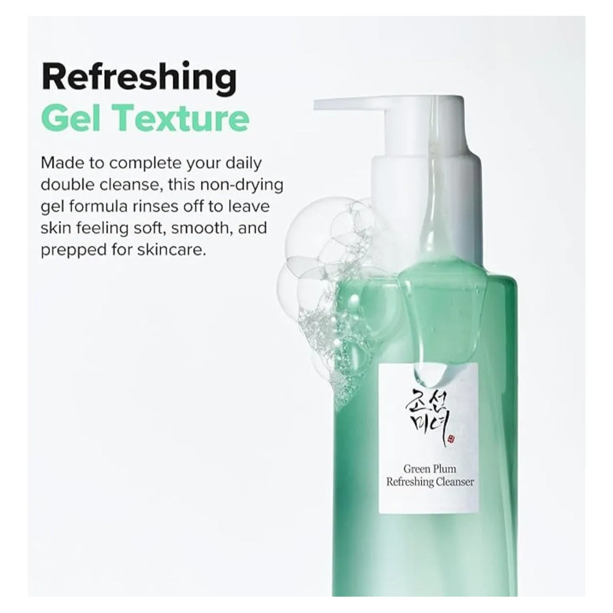 Gel Facial Beauty Of Joseon Limpieza Profunda Piel 200ml
