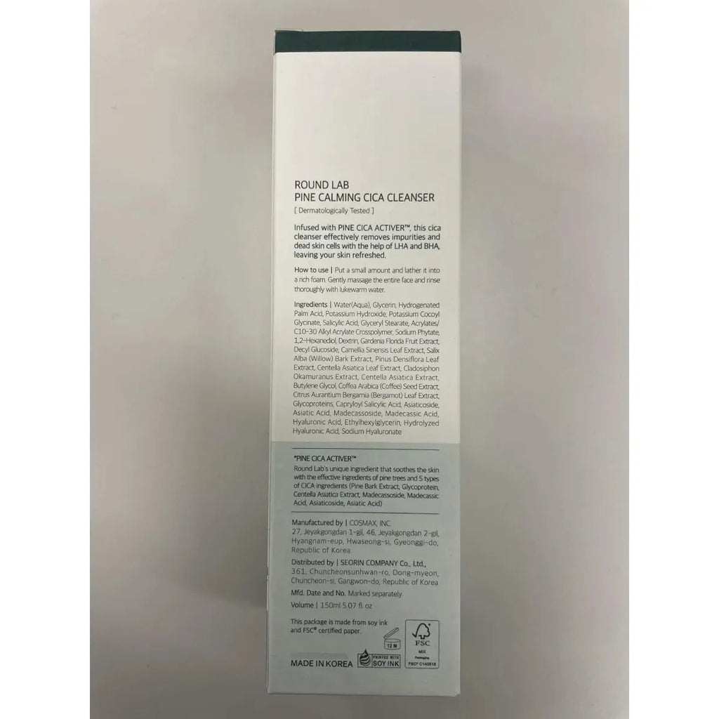 Round Lab Limpiador Facial Hidratante Purificante 150ml