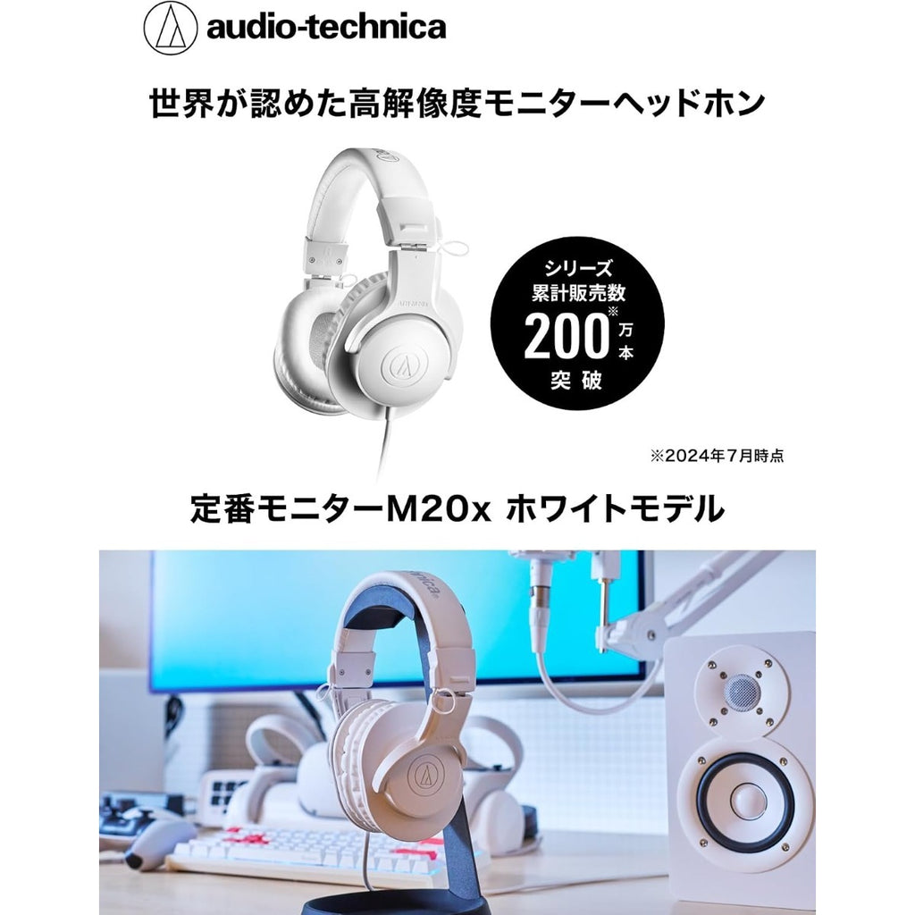 Audio Technica Ath M20x Audífonos Estudio Profesional