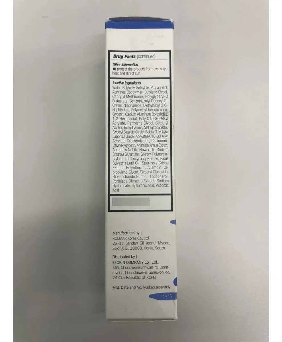 Round Lab Protector Solar Birch Juice Uv Lock 50ml